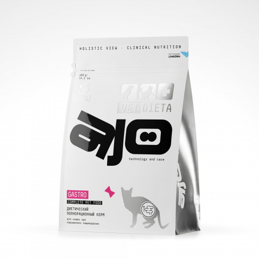Gastro Dry complete dietary food for cats with digestive disorders